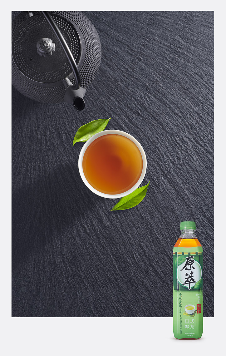 Green leaf Tea